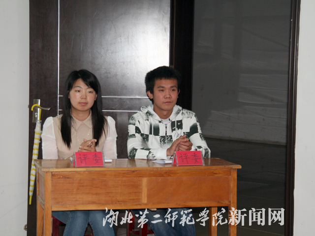 4.学生评委.JPG