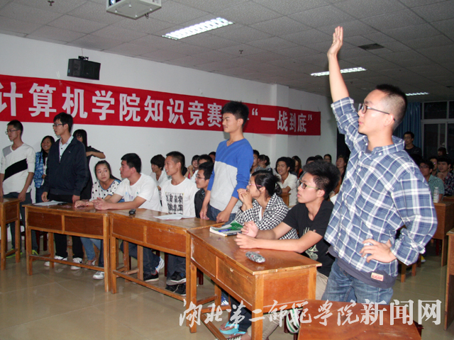 2.积极抢答.jpg
