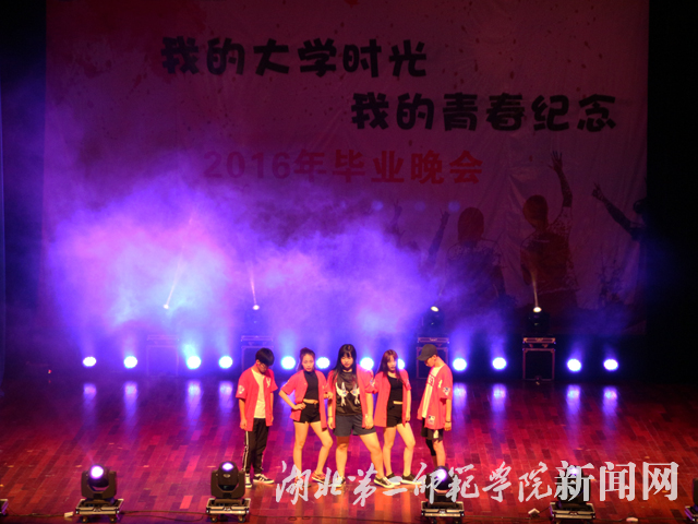7.他她街舞协会表演街舞《大齐舞》.jpg