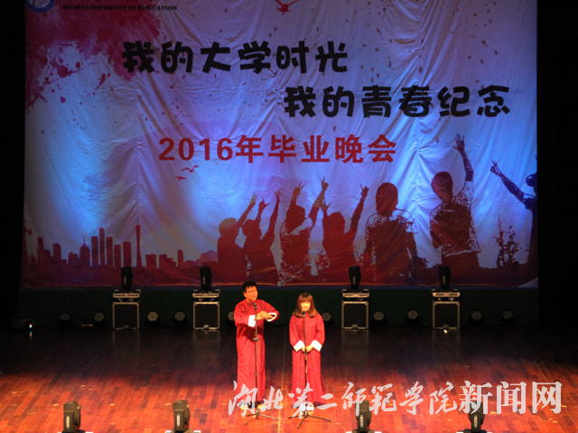 6.“师笑缘”相声小品社团表演相声《毕业》.jpg