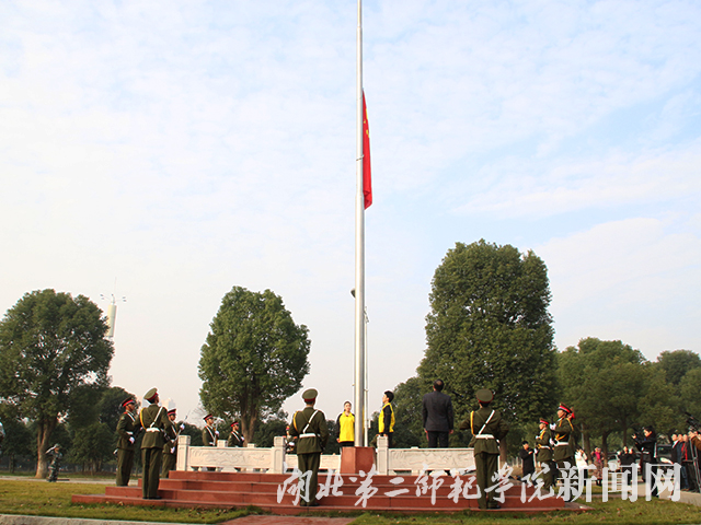 4.升旗.jpg