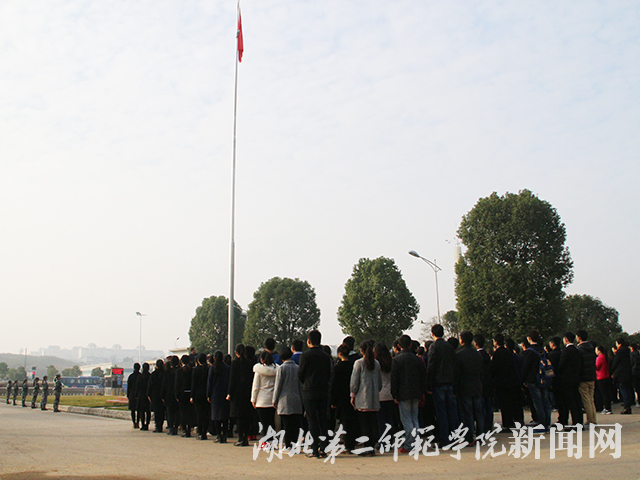 7.升旗仪式结束.jpg
