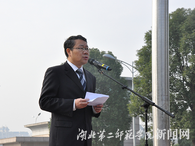 6.胡仲军校长发言.jpg
