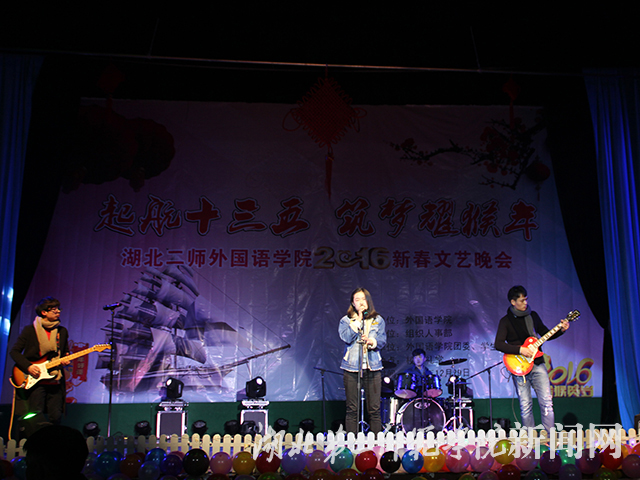 7.乐队表演.jpg