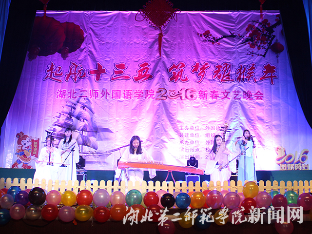 11.乐器合奏.jpg