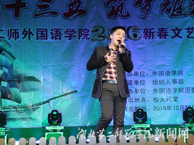 8.教师歌曲连唱.jpg