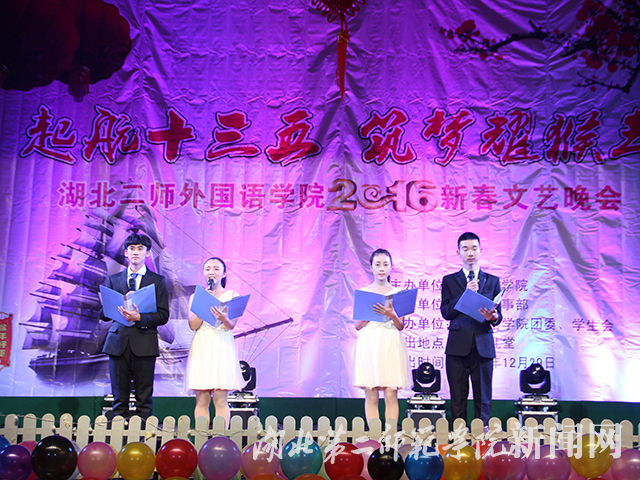 9.诗朗诵.jpg