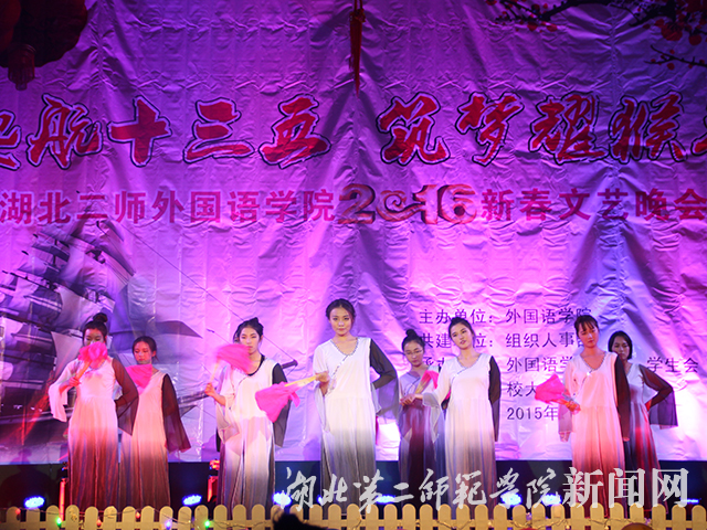 4.舞蹈《床前明月光》.jpg