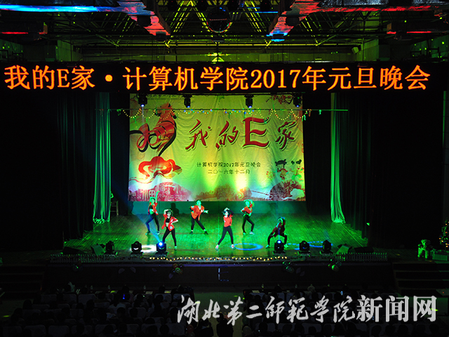 1.开场舞.jpg