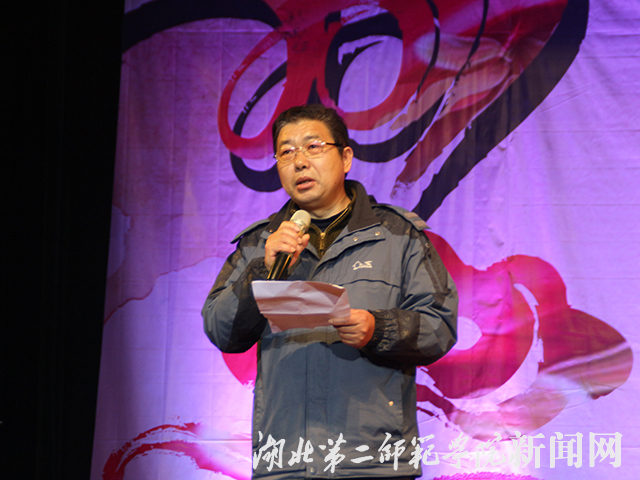 2.计算机学院书记贺词.jpg