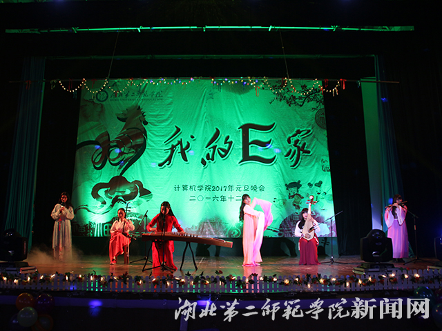 5.乐器合奏 年轮.jpg