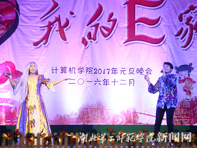 16.小品 白雪公主.jpg