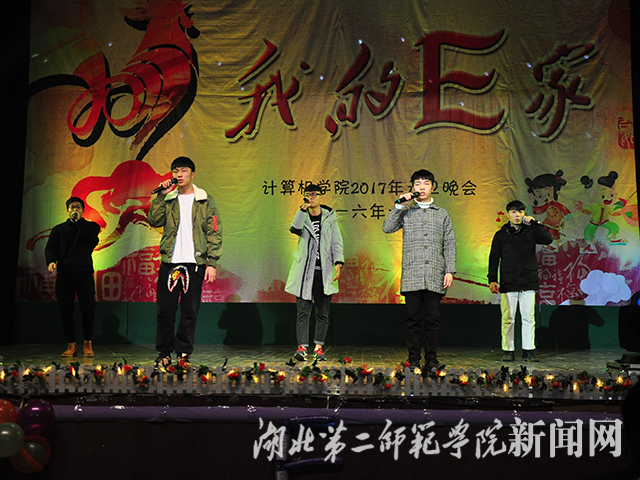 3.阿卡贝拉 平凡的E.T.jpg