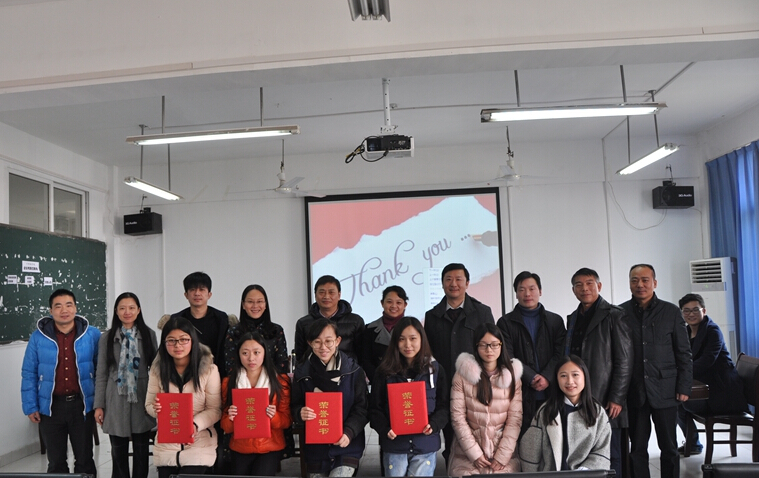 QQ截图20151231111113.jpg