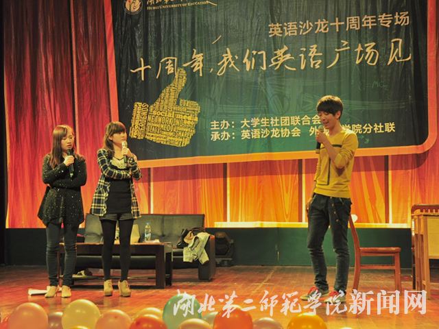 8.Fancy社团短剧《谁的房》.jpg