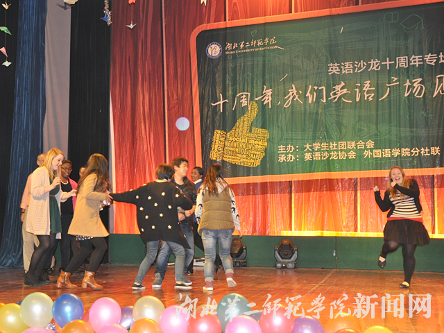 5.击鼓传花小游戏.jpg