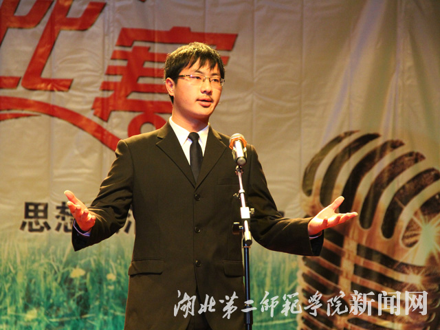 6.经管学院 孙建雄.jpg