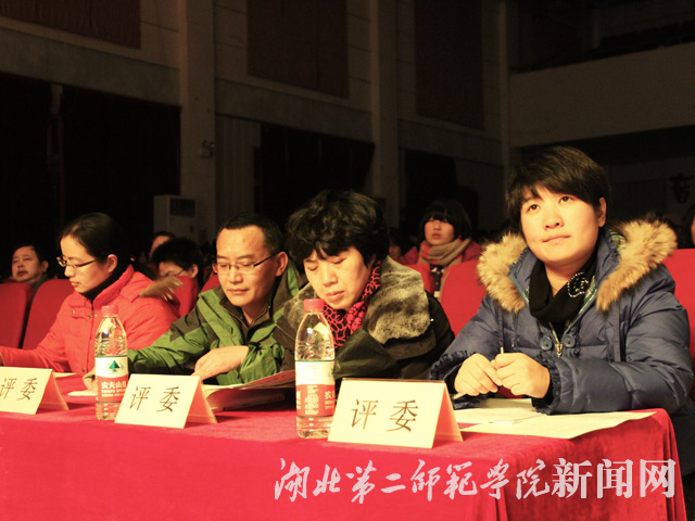 1.1.与会领导.jpg