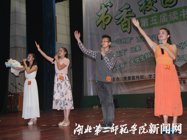 7.《中华诵》.jpg