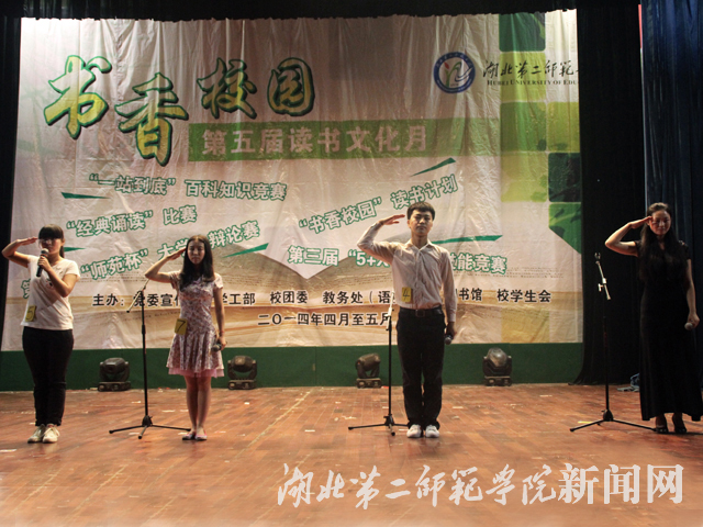 3.《破茧成蝶》.jpg