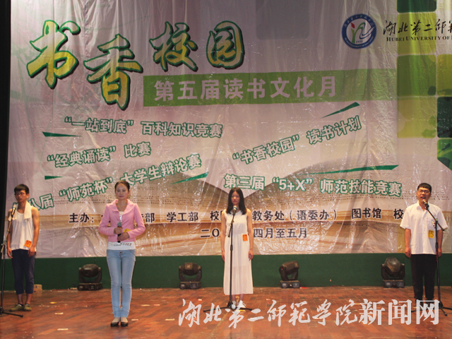 6.《光影人生》.jpg