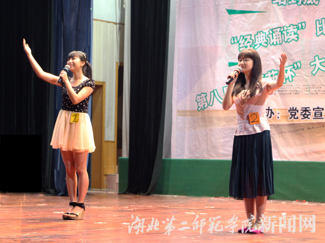 1.《我的南方与北方》.jpg