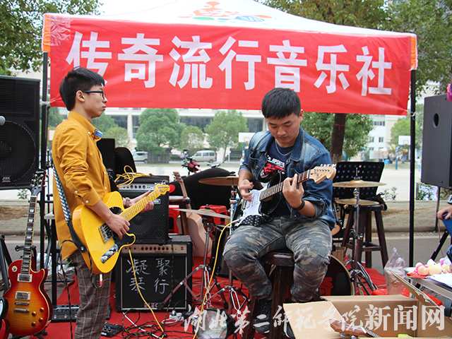 6.传奇流行音乐.jpg