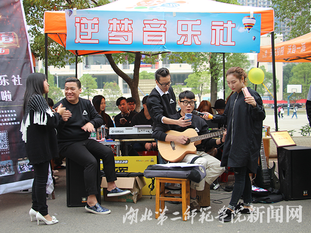 5.逆梦音乐社.jpg