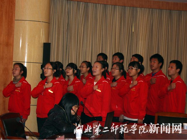4.18岁志愿者成人礼宣誓.JPG