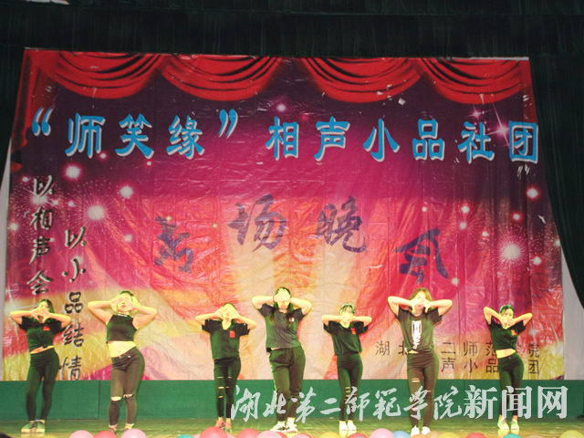 7.他她街舞.jpg