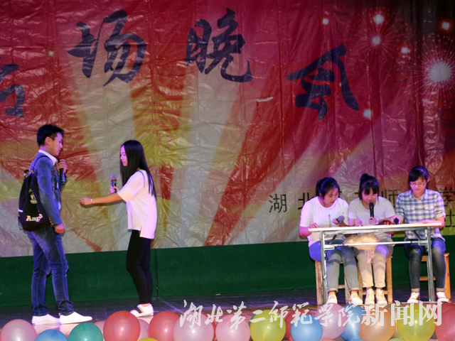 6.小品:《留在大山》.jpg