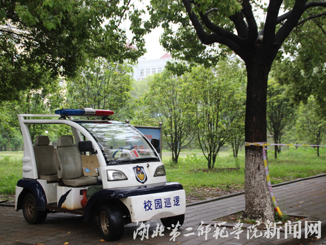 8、巡逻检查.jpg