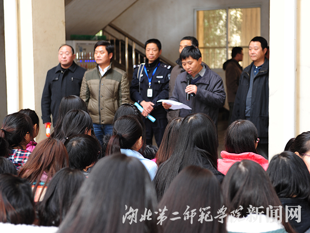 1.会计学院总支书记戴正华致辞.jpg