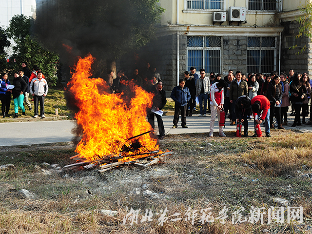 7.模拟大火场景.jpg
