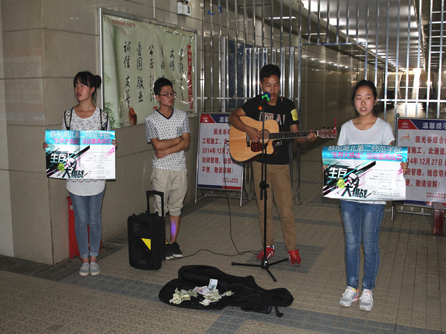 建材学院周庆中 摄.jpg