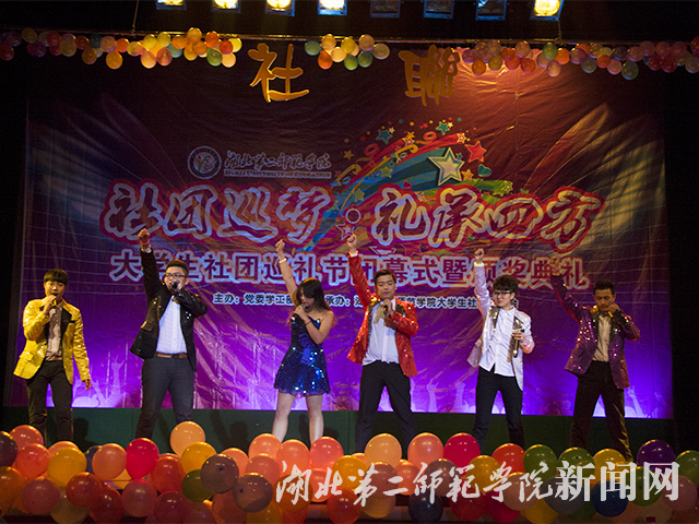 3.街舞串烧.jpg