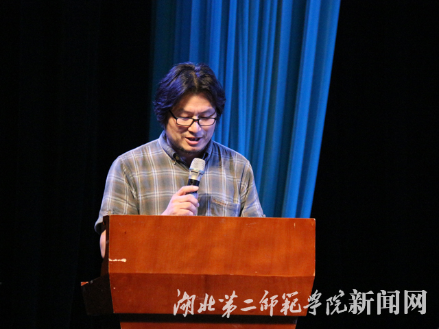 1.艺术学院副院长陈顺桥代表发言.jpg