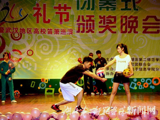 4 魅力T台秀.jpg