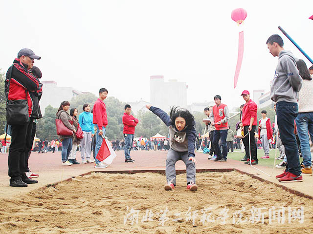 5.学生跳远比赛.jpg