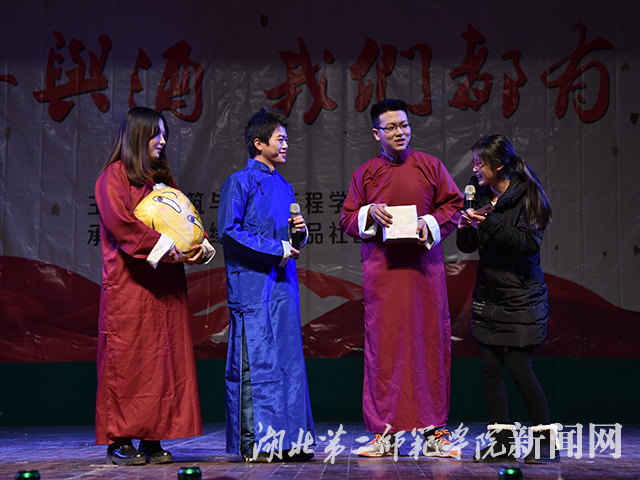 6.抽奖环节.jpg