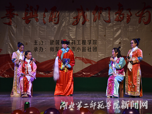 10.《娘娘驾到》.jpg