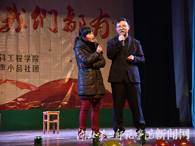 3.《相亲记》.jpg