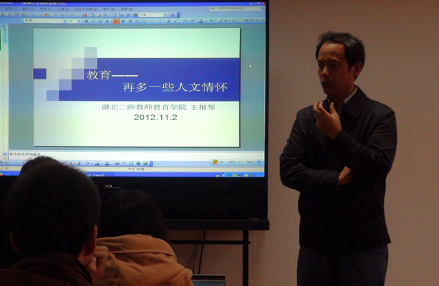 王非 摄_副本.jpg
