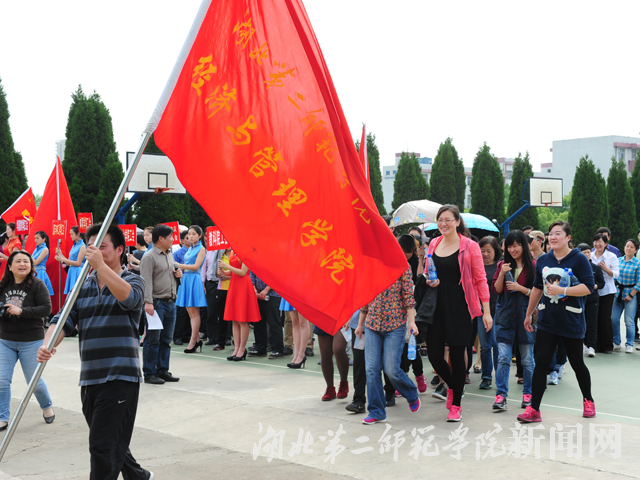 8.经济与管理学院参赛队.jpg