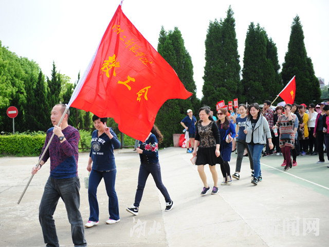 11.教务工会参赛队.jpg
