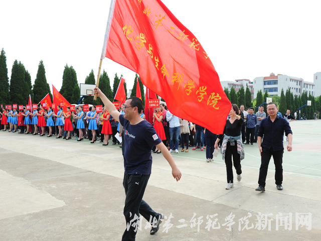 6.化学与生命科学学院参赛队.jpg