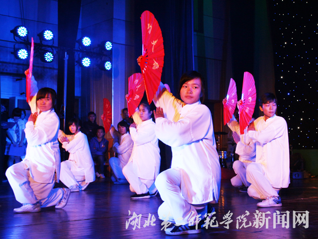 2.太极功夫扇.jpg