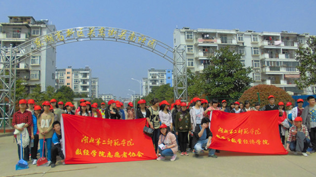 刘圣钰摄1_副本_副本.jpg