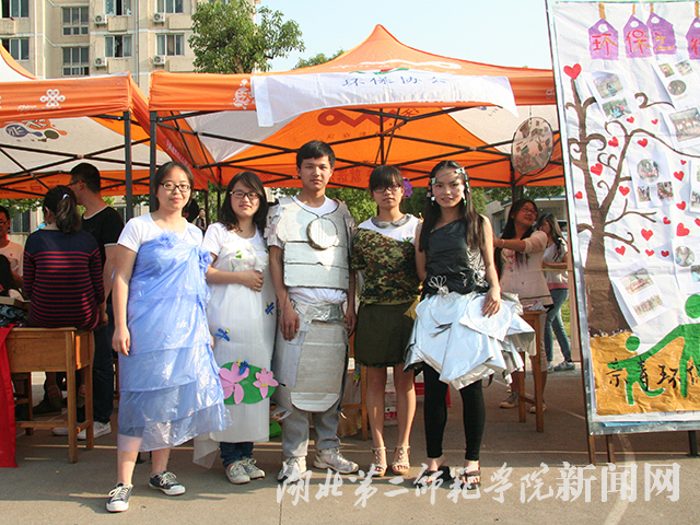 3.你的“战衣”我来造.jpg