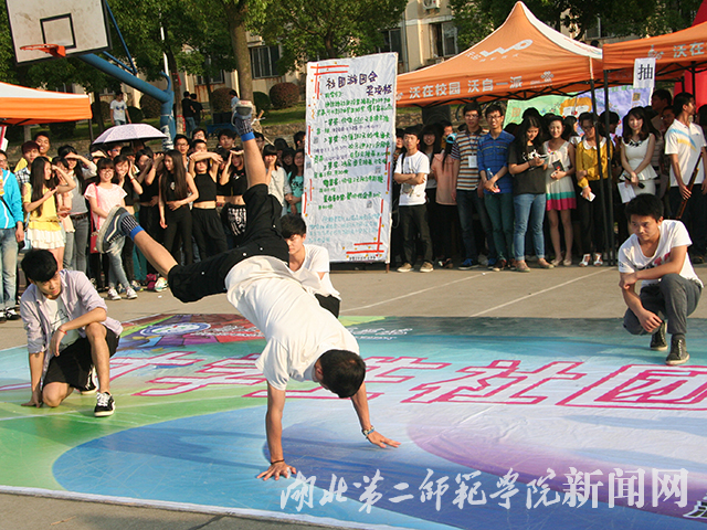 4.旋转吧！少年.jpg